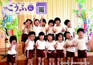 2025年8月号　No.653