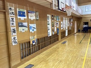 IMG_0714.jpg