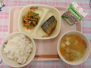 10月13日の給食