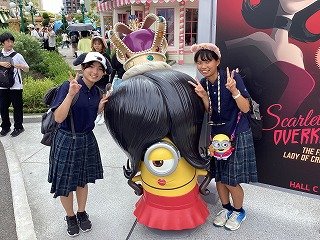 USJ3.jpg