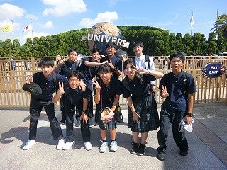 USJ集合.jpg