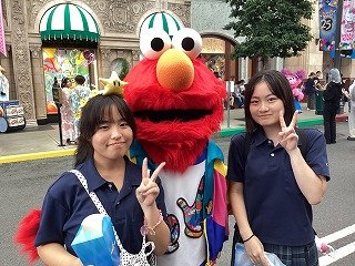USJ (1).jpg