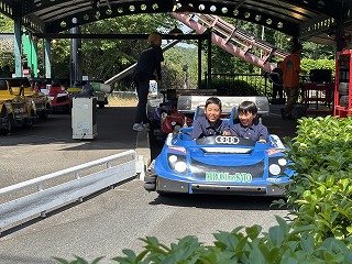 IMG_1869.jpg
