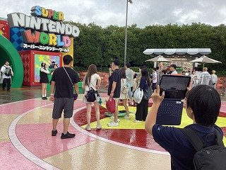 USJ (3).jpg