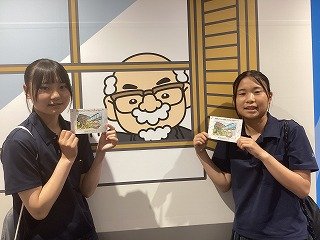 ダスキン (5).jpg