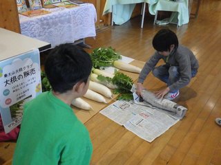 251218　大根販売① (9).JPG