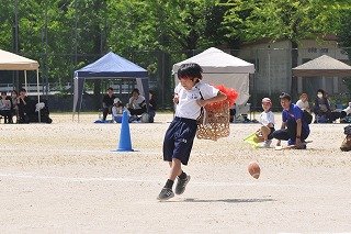 ONE TEAM (4).jpg