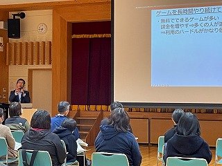 250127Pメディア研修 (3) - コピー.jpg