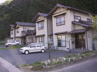 町営住宅(久連団地写真)