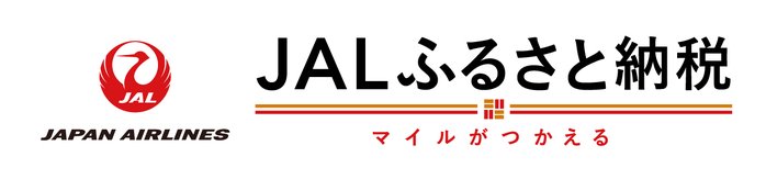 JALのふるさと納税なら鳥取県江府町へ