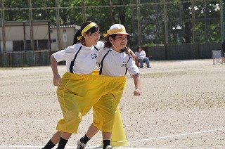 でかパン (8).jpg