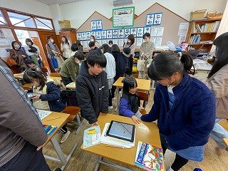 250214体験入学＜4年＞ (4).jpg