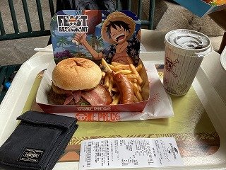 USJ2.jpg