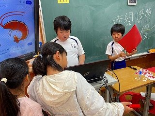 250508応援グッズ (5).jpg