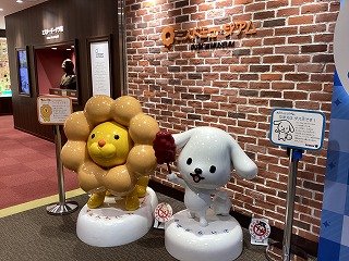 ダスキン (1).jpg