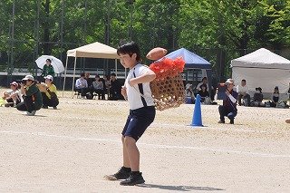 ONE TEAM (5).jpg